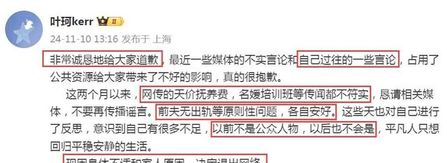 ��������Ǹ�������������Ϻ���Ҷ���žۣ�����״���ܺ�