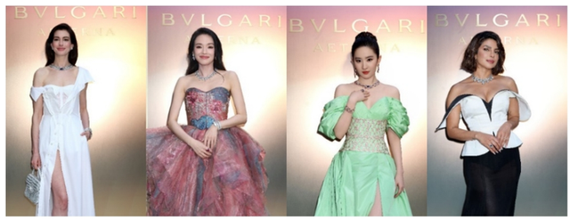 BVLGARI��������������Ŀ����AETERNA���������߼��鱦ϵ��