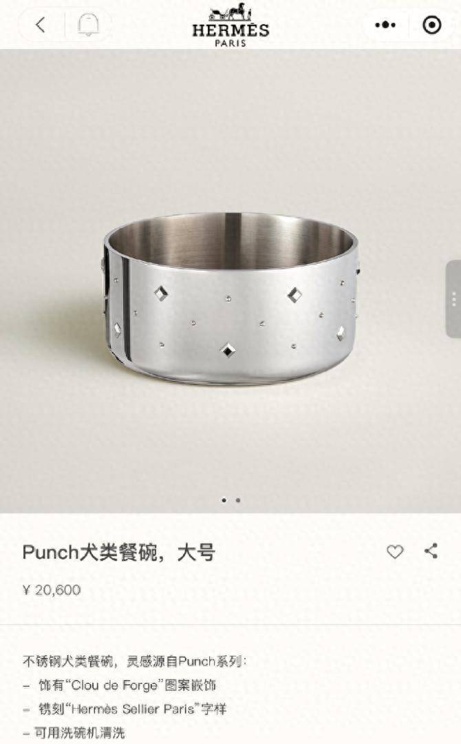 ϼ¿,Ϊ100%,ۼ۳2Ԫ,ͷӦ:2026...